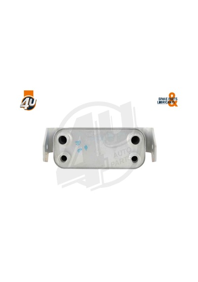 Land Rover Yağ Radyatörü Sport1 2005-13 Pbc500051