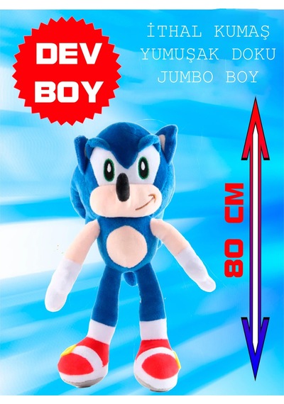 Xxl  Kumaş Sonic Boom Hedgehog Kirpi Sonic Peluş Oyuncak Uyku & Oyun Arkadaşı Dev Boy 80 Cm