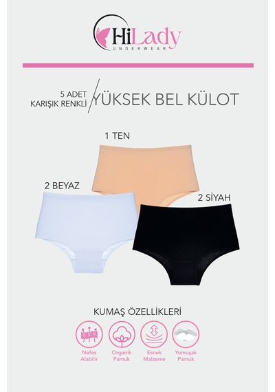 Kadın Külot, Çok Renkli Yüksek Bel Külot, Pamuklu Yumuşak Kumaş, Çoklu Paket, Karışık Renkli Siyah-Beyaz-Ten