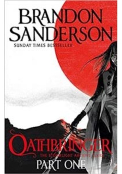 Oathbringer Part 1 (The Stormlight Archive 3) 9780575093362