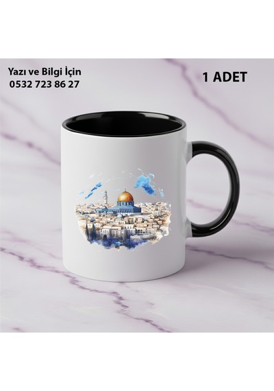 Kudd Üs Sahra Tasarımı Kişiye Özel İsimli Kuddüs Mescid-i Aksa Kupa Bardak - En Güzel Hediyelik Siyah