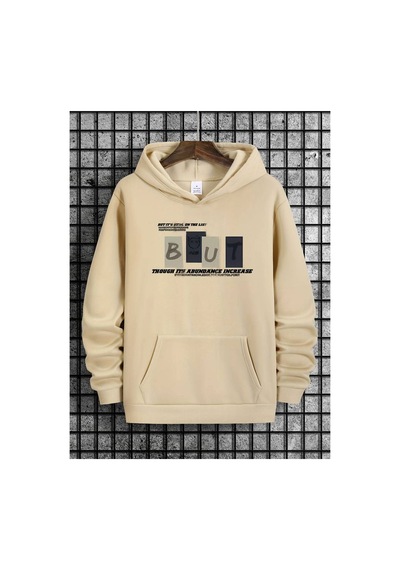 Medinenur But Baskılı Kapüşonlu Sweatshirt Bej