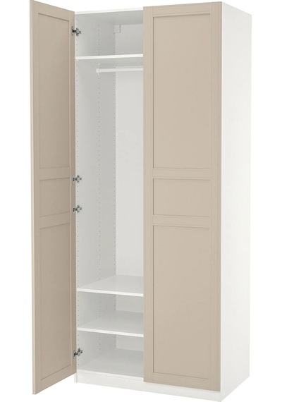Ikea Beyaz Sağlam Kapaklı Gardırop Beyaz-açık Bej