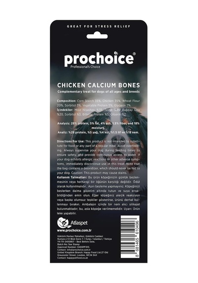 Chicken Calcium Bones, Tavuk Sargılı Kalsiyum Kemik Köpek Ödülü 7 Parça