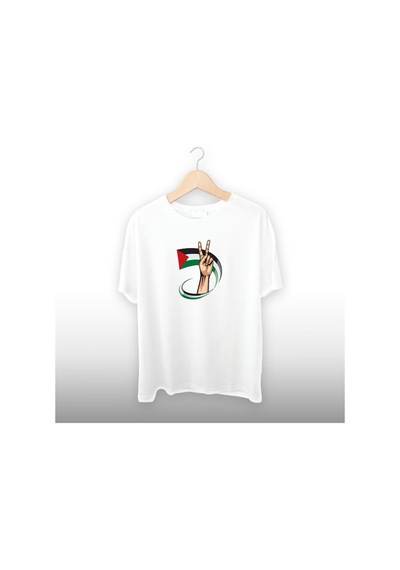 Filistin Özgürlük Detaylı Unisex Tişört Beyaz