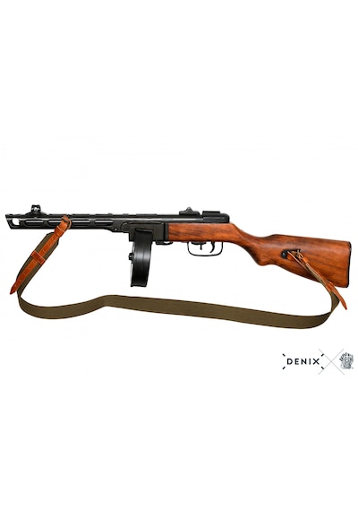 Denix Ppsh-41 Soviet Union 1941 Rifle 85cm Koleksiyon Obje