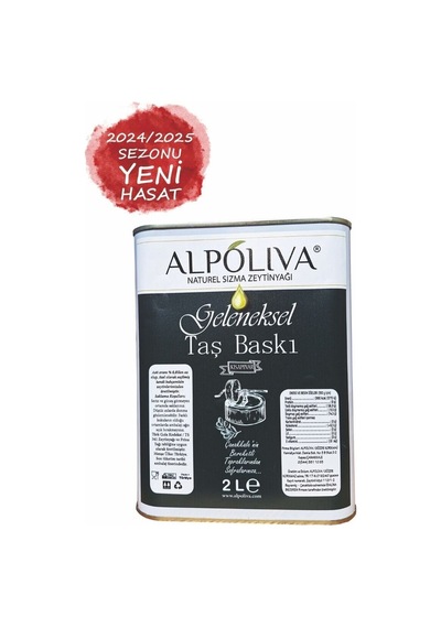 Geleneksel Taş Baskı Zeytinyağı 2 Litre Kısapınar Bahçemizden Alpoliva