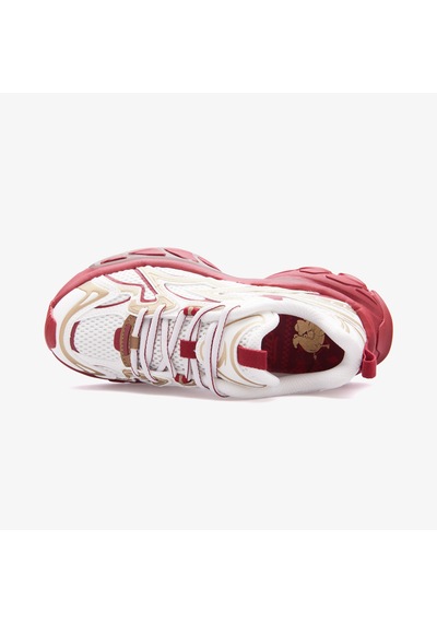 Anta Skyrocket Kadın Bej Spor Ayakkabı 822618899