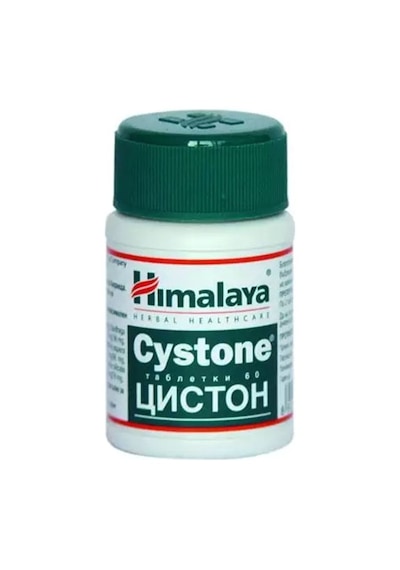 Himalaya Cystone 60 Tablet Boşaltım Sistemi Konforu Ve İç Arınma Desteği Aromasız