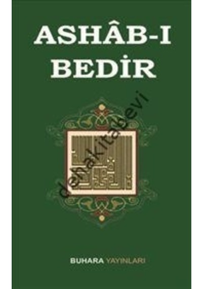 Ashabı Bedir Gülser Keçeci
