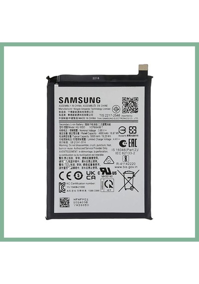 Bşkvirgo Samsung Uyumlu A03 Batarya Pil Bsk2026