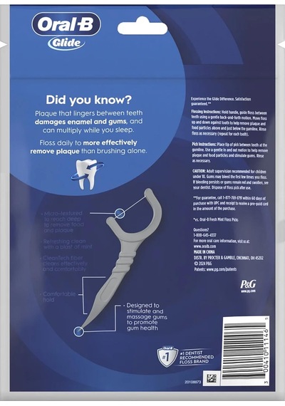 Oral-b Glide Ultra Deep Clean Çatal Diş İpi Kürdanlı 75 Adet