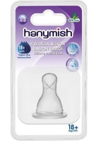 Hanymish Yuvarlak Silikon Biberon Emziği 18+ Ay No:3