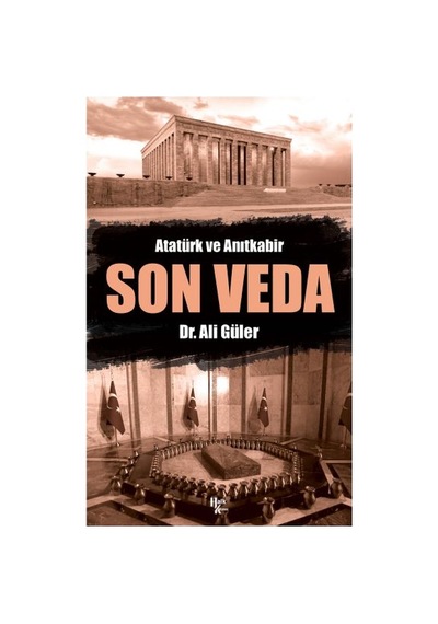 Son Veda - Ccgx-898731