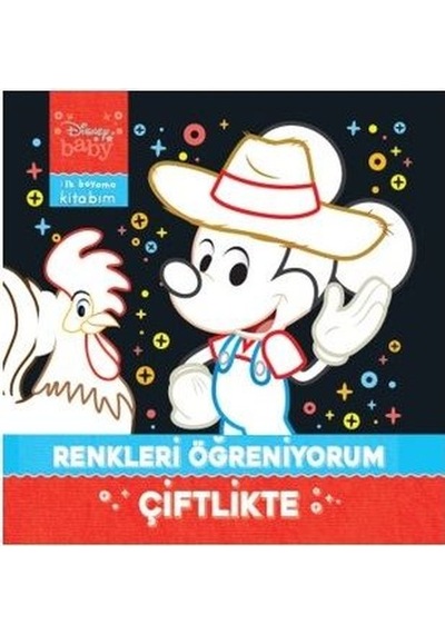 Disney Baby İlk Boyama Kitabım-Renkleri Öğreniyorum Çiftlikte- Doğan ve Egmont Yayıncılık