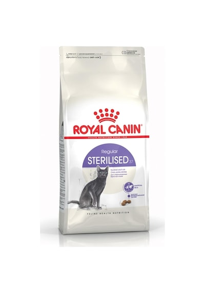 Royal Canin Sterilised Kedi Maması 1 Kg Açık Mama