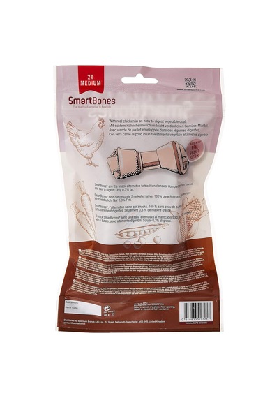 Peanutbutter Medium Orta Boy Yer Fıstıklı Kemik 2'li, 158 Gr Köpek Ödülü