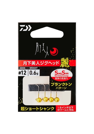 Daiwa Gekkabijin Rei Gold Ss 14 Jig Head 1,2gr 1.2gr