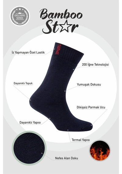 Bamboo Star Termal Erkek Çorap Havlu Pamuklu Kışlık Kalın Premium Lacivert Uzun Çorap 3lü