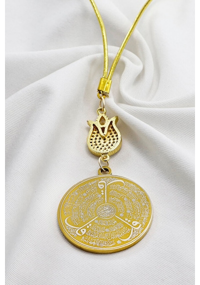 Zirkon Lale Gold Renkli Ayetel Kürsi Allah Lafzı Felak Nas İhlas
