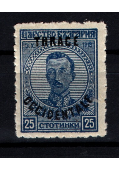 Osmanlı Pul 1920 Batı Trakya Müttefik İşgali 25 Ct Op1779