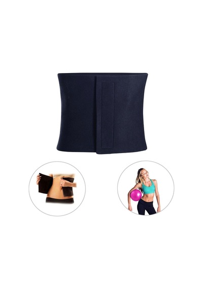 Geniş Neopren Termal Bel Korsesi + Pilates Denge Topu - 2'li Set Karışık