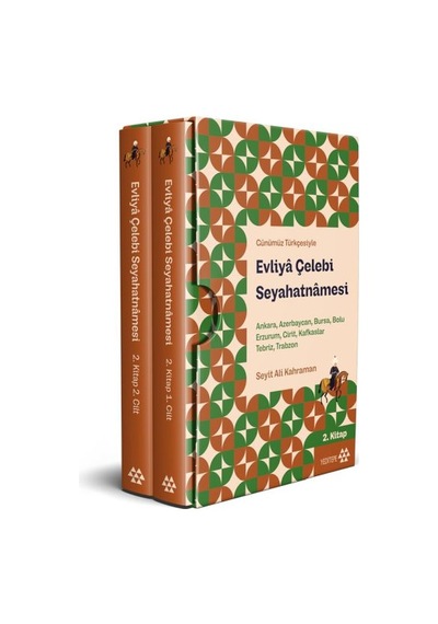 Evliya Çelebi Seyahatnamesi 2. Kitap 2 Cilt Kutulu Ankara, Azerbaycan, Bursa, Bolu, Erzurum, Giri