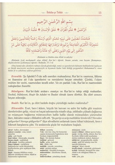 İşaratü'l-i'caz, Risalei Nur Külliyatından Orta Boy, Termo Ci...