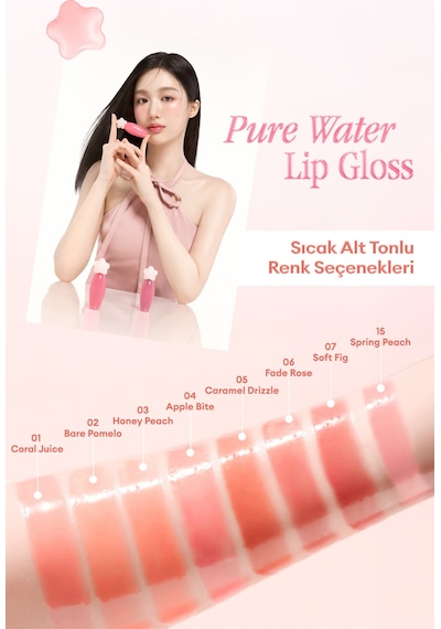 Dasique Pure Water Lip Gloss 05 Caramel Drizzle