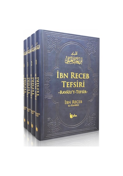 İbn Receb Tefsiri - Ravaiut Tefsir 4 Cilt Takım
