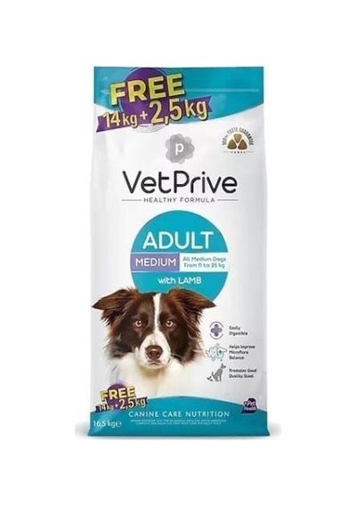 Vet Prive Adult Kuzu Etli Yetişkin Köpek Maması 14+2.5 Kg