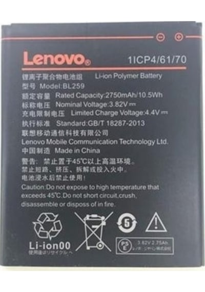 Lenovo Vibe K5 K5 Plus A46 Bl259 6020 Pil Batarya