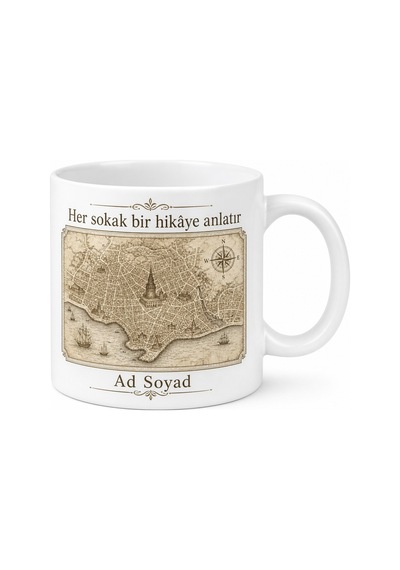 Retro Şehir Haritası Kupa Bardak - Nostaljik Tasarım Hediye Kupa Beyaz / Çok Renkli
