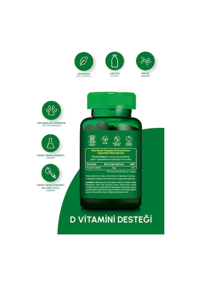 Vitabiotics Ultra Vitamin D Gummies 50 Li