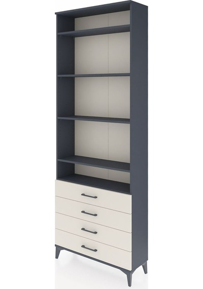 Arges Dolap 5 Raflı 4 Çekmeceli 88x30x243 Antrasit-aytaşı Antrasit