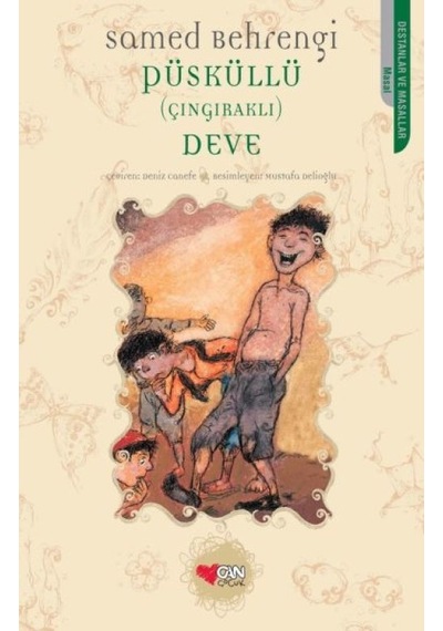 Püsküllü Deve - Ezjı-658784