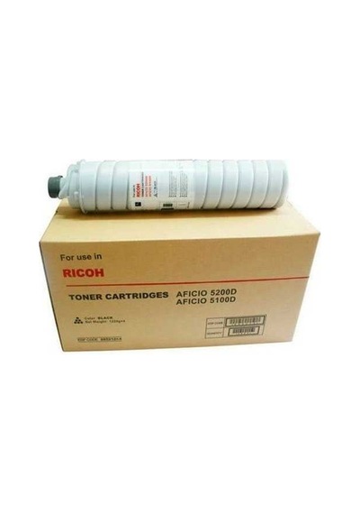 Tonersepeti Ricoh 5200d Fotokopi Toner