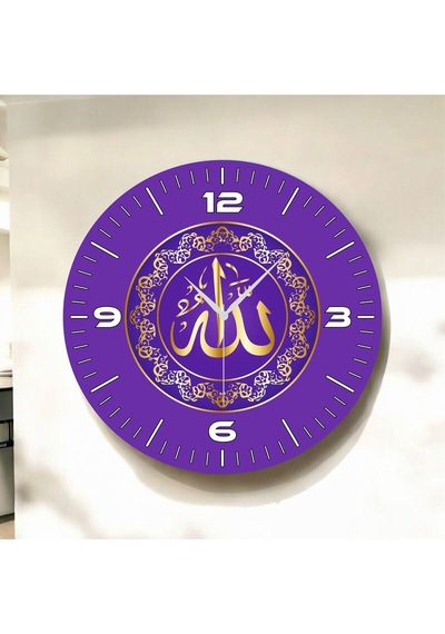 AA Shop Renkli Baskı Dini Desenli Sayılı Yılbaşı Hediyelik Ahşap Sessiz Tablo Duvar Saati D165 Çok Renkli