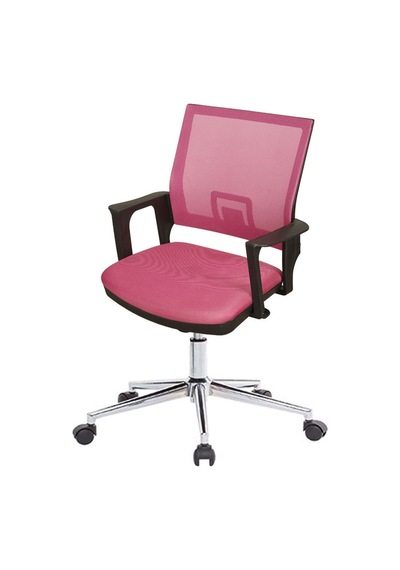 Uzayofismobilyaları Uzay Ofis Ada Çalışma Koltuğu - Pembe Uzayofismobilyaları Uzay Ofis Ada Çalışma Koltuğu - Pembe