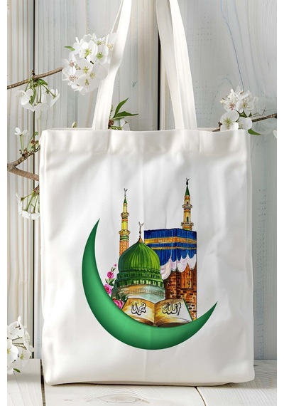 Art Hediye Ramazan İslam Baskılı Omuz Çanta Kişiye Özel Model 3 Çok Renkli