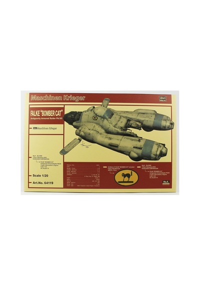 Hasegawa 64119 1/20 Ölçek, Falke Antigravity Armored Raider Pkf.85 Bomber Cat , Maschinen Krieger Serisi, Bilim Kurgu Plastik
