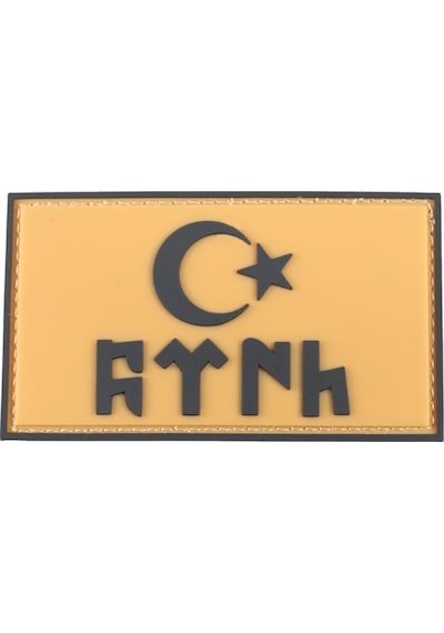 Göktürk Yazılı Peç Arma Kırmızı Yeşil Sarı Siyah Seçenekli