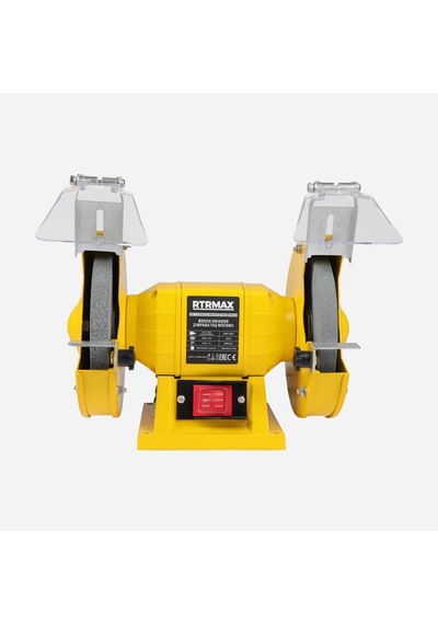 Rtrmax Rtm415A Zımpara Taş Motoru
