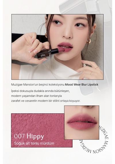 Muzigae Mansion Moodwear Blur Lipstick 007 Hippy