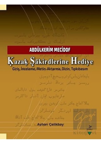 Abdülkerim Mecidof  - aza Şakirdlerine Hediye  - Ayhan Çelikbay  - Grafiker Yayınları