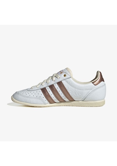adidas Japan Kadın Beyaz Spor Ayakkabı Jq9025 Beyaz