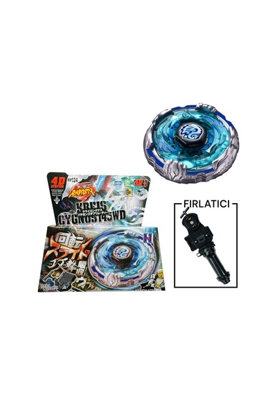 Beyblade Bb124 System Kreis Cygnus Metal Fusion 4d System -15830t Beyblade