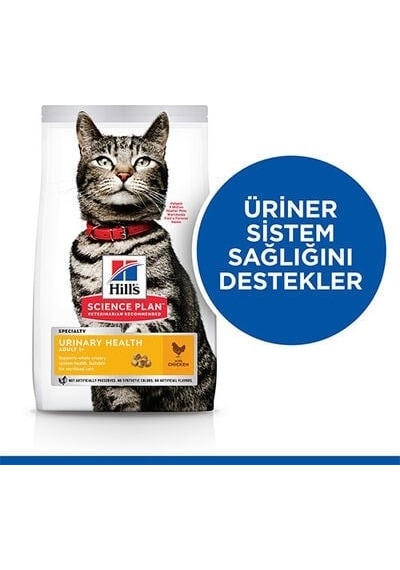 Hill's Scıence Plan Üriner Sistemi Destekleyen Tavuklu Yetişkin Kedi Maması 1,5kg
