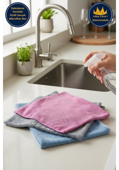 Miss Clean 3 Lü Paket Mikrofiber Temizlik Bezi 40x40 Cm Renkli Kartela Çok Renkli