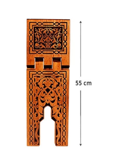 Selçuklu Ahşap Yakma Desenli Rahle 55X18.5 Cm